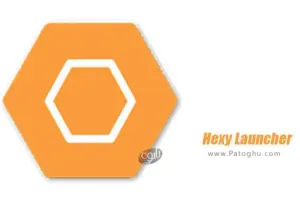 دانلود Hexy Launcher 0.13 لانچر کندو برای اندروید
