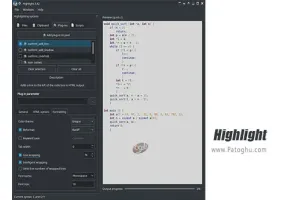 دانلود Highlight 3.56 برنامه های لایت کردن کدهای برنامه نویسی
