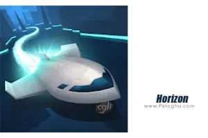 دانلود بازی آرکید افق برای اندروید - نصب بازی Horizon 1.3.1