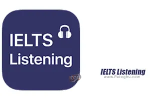 دانلود IELTS Listening 2018.11.25.0 تقویت مهارت شنیداری انگلیسی برای اندروید