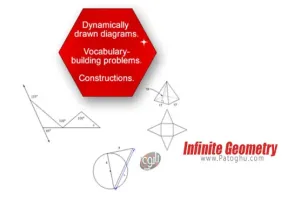 دانلود Infinite Geometry 2.52 نرم افزار طراحی مسائل هندسه