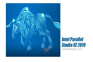 نرم افزار Intel Parallel Studio XE 2020 U4 اینتل پارالل استودیو