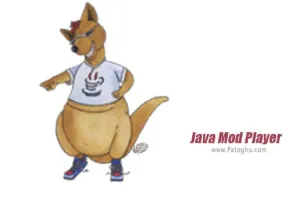 دانلود Java Mod Player 2.7.1 پخش کننده فایل های صوتی