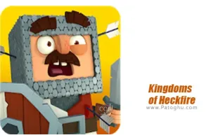 دانلود بازی Kingdoms of Heckfire 1.32.2 – سرزمین های آتش برای اندروید