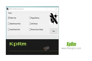 دانلود 2.21.0 KpRm پاک سازی عمیق سیستم برای ویندوز