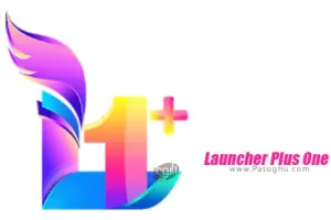 لانچر پلاس وان برای اندروید Launcher Plus One 1.0.5