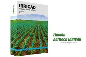 دانلود Lincoln Agritech IRRICAD 18.06 برنامه طراحی سیستم های آبیاری برای ویندوز