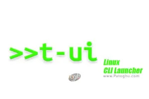 لانچر لینوکس با پشتیبانی از دستورات ترمینال برای اندروید Linux CLI Launcher 6.5.5