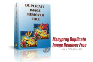 نرم افزار حذف عکس های تکراری برای کامپیوتر Manyprog Duplicate Image Remover 1.9