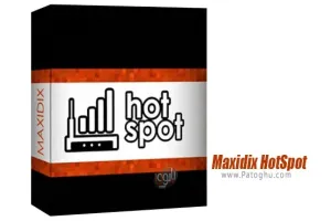 نرم افزار Maxidix HotSpot 14.9.22.130 اشتراک گذاری اینترنت کامپیوتر و لپ تاپ