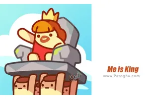 دانلود بازی 0.9.4 Me is King نصب بازی شاهم برای اندروید