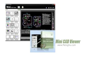 دانلود Mini CAD Viewer 3.6 نمایش نقشه های اتوکد