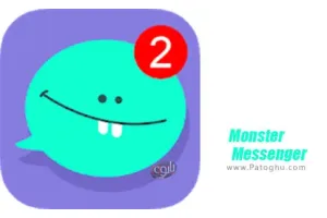 مسنجر خانوادگی مانستر برای اندروید Monster Messenger 8.2