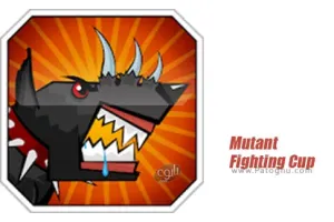 بازی  Mutant Fighting Cup 1.4.2 کاپ مبارزات جهشی برای اندروید