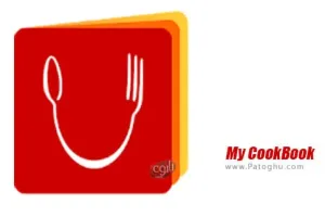 برنامه مدیریت دستورالعمل غذایی برای اندروید My CookBook (Recipe Manager) 5.1.43