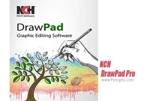 دانلود NCH DrawPad Pro 12.00 طراحی و ویرایش تصاویر