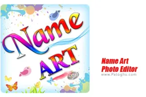 دانلود Name Art Photo Editor - Focus,Filters 2.6 نوشتن متن فانتزی روی تصاویر برای اندروید