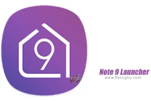 دانلود Note 9 Launcher 1.3 لانچر نوت 9 برای اندروید