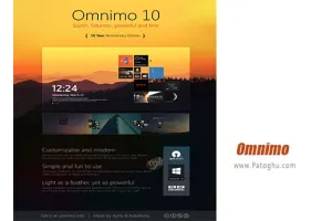 دانلود نرم افزار Omnimo 10.0.4 برنامه زیبا سازی دسکتاپ و افزودن ماژول و آیتم
