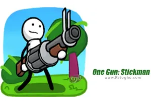 دانلود بازی 113 One Gun: Stickman استیکمن تفنگدار برای اندروید