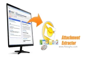 دانلود Outlook Attachment Extractor 3.10.8 استخراج فایل های ضمیمه شده در ایمیل اوت لاک