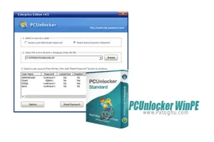 حذف رمز عبور ویندوز PCUnlocker WinPE 5.6.0 Enterprise