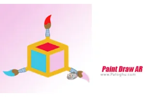دانلود Paint Draw AR 1.0 نقاشی در فضای سه بعدی برای اندروید