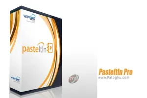 دانلود PasteItIn Pro Network 1.8.5 بهینه ساز کلیپ برد ویندوز