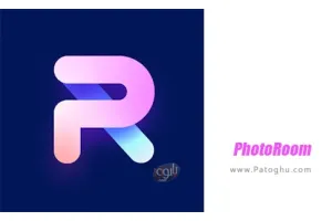 دانلود نرم افزار PhotoRoom 5.3.8 برنامه حذف پس زمینه از تصاویر برای اندروید