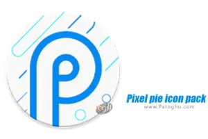 دانلود Pixel pie icon pack 1.0.7 مجموعه آیکون پیکسل پای برای اندروید
