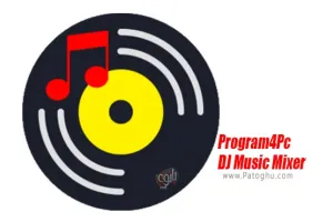 دانلود Program4Pc DJ Music Mixer 8.5 نرم افزار میکسر و دی جی عالی