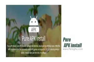 نصب مستقیم اپلیکیشن اندروید APK با کامپیوتر Pure APK Install 1.4.583