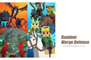 دانلود بازی 1.2.8 Random Merge Defense نصب بازی دفاع ترکیب تصادفی برای اندروید