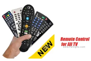 دانلود 11.3 Remote Control for All TV ریموت کنترل برای تمام تلویزیون ها اندروید