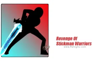 دانلود بازی Revenge Of Stickman Warriors 2.1.1 انتقام مبارزان استیکمن برای اندروید