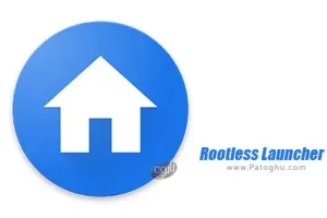 دانلود 3.9.1 Rootless Launcher | لانچر زیبا و کم حجم روتلس برای اندروید