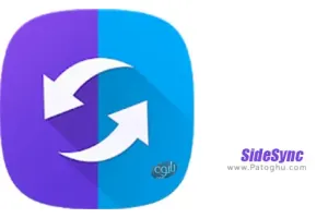 نرم افزار مدیریت گوشی های سامسونگ در کامپیوتر SideSync 4.7.5.203