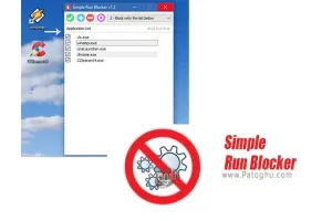 بلاک کننده اپلیکیشن ها برای ویندوز Simple Run Blocker 1.5