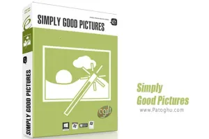 نرم افزار Simply Good Pictures 5.0.7242.24775 بهینه ساز قدرتمند تصاویر