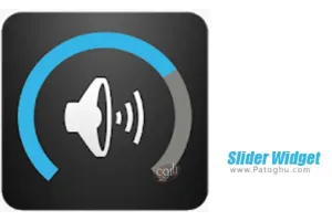 دانلود Slider Widget - Volumes 0.9.8.2 ابزارک کنترل صدا برای اندروید
