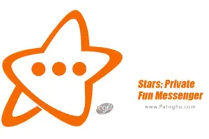 دانلود Stars: Private, Fun Messenger 0.9.8 مسنجر امن و جذاب ستاره ها برای اندروید