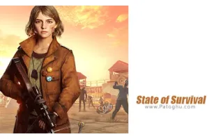 دانلود بازی State of Survival 1.22.12 آپدیت جدید بازی حالت بقا برای اندروید