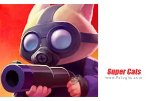 دانلود بازی Super Cats 1.0.170 ابر گربه ها نسخه کامل برای اندروید