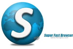 Super Fast Browser 3.6.13 مرورگر فوق سریع برای اندروید