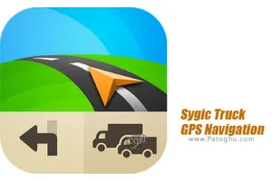 دانلود برنامه Sygic Truck GPS Navigation 22.3.4 مسیریاب آفلاین سایجیک کامیون برای اندروید