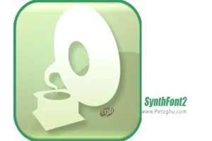 دانلود SynthFont2 v2.9.0.3 ساخت موزیک با فایل های MIDI