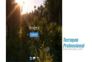 دانلود Terragen Professional 4.8.12 شبیه سازی مناظر طبیعی