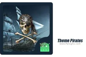 دانلود Theme Pirates 1.1.8 تم دزدان دریایی برای اندروید