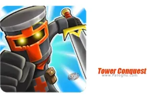 دانلود بازی Tower Conquest 23.0.18g – تسخیر تاور ها برای اندروید