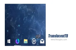 نرم افزار شخصی سازی ظاهر نوار وظیفه ویندوز 10 TranslucentTB 4.0
